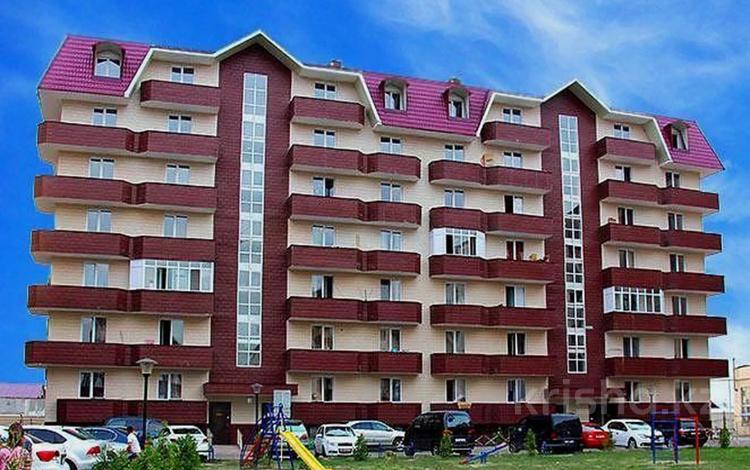 Купить 1 2 Комнатную В Алматы