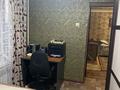 Отдельный дом · 5 комнат · 85.6 м² · 20 сот., Арна 59 — Село Гродеково за 30 млн ₸ в Таразе — фото 11