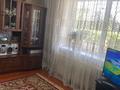 Отдельный дом · 5 комнат · 85.6 м² · 20 сот., Арна 59 — Село Гродеково за 30 млн ₸ в Таразе — фото 6