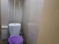 2-комнатная квартира · 44 м² · 5/5 этаж, Морозова 49 за 150 000 ₸ в Щучинске — фото 6