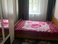 2-комнатная квартира · 47 м² · 2/9 этаж, мкр Новый Город, Н.Абдирова 15 за 150 000 ₸ в Караганде, Казыбек би р-н