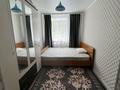 2-комнатная квартира · 47 м² · 2/9 этаж, мкр Новый Город, Н.Абдирова 15 за 150 000 ₸ в Караганде, Казыбек би р-н — фото 3