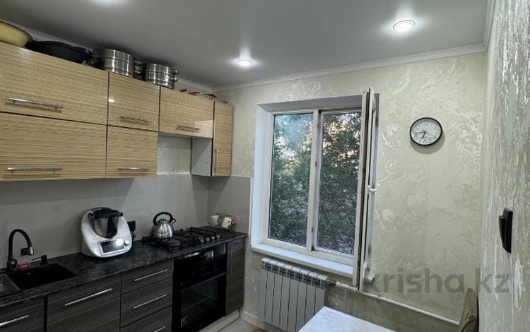 2-бөлмелі пәтер · 42 м² · 5/5 қабат, Гагарина, бағасы: 37 млн ₸ в Алматы, Алмалинский р-н — фото 2