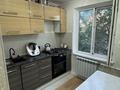 2-бөлмелі пәтер · 42 м² · 5/5 қабат, Гагарина, бағасы: 37 млн ₸ в Алматы, Алмалинский р-н — фото 25