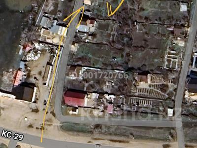 Дача · 2 комнаты · 20 м² · 5 сот., Конечная 380 — 4 дом от дороги остановка 6 дачная за 2.5 млн 〒 в Кокшетау