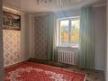 Отдельный дом · 3 комнаты · 80 м² · 10 сот., Мелиораторов 15А — За магазином Акку за 15 млн ₸ в Усть-Каменогорске, Ахмирово — фото 6