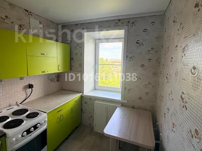 1-бөлмелі пәтер · 30 м² · 9/9 қабат, Виноградова 6, бағасы: 9.5 млн ₸ в Усть-Каменогорске, Ульбинский