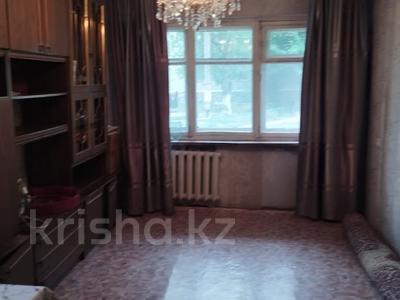 2-комнатная квартира · 42 м² · 1/5 этаж, 410 квартал за ~ 12.4 млн 〒 в Семее