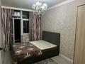 2-бөлмелі пәтер · 55 м² · 8/9 қабат, мкр Думан-2 283, бағасы: 250 000 ₸ в Алматы, Медеуский р-н — фото 4
