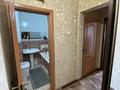 2-комнатная квартира · 65 м² · 5/9 этаж, мкр Жетысу-3 за 48.5 млн ₸ в Алматы, Ауэзовский р-н — фото 12