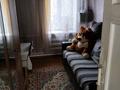 Отдельный дом • 3 комнаты • 60 м² • 9 сот., Жумабека Ташееова ( Нижняя) за 12 млн 〒 в Темиртау — фото 16