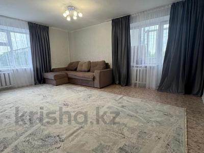 2-бөлмелі пәтер · 51.5 м² · 3/5 қабат, тургенева 64, бағасы: 13.7 млн ₸ в Актобе
