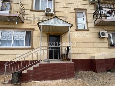 Часть дома • 5 комнат • 220 м² • 3 сот., Теннистая 55 за 60 млн 〒 в Актау, мкр Приморский