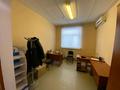 Офисы · 15 м² за 50 000 ₸ в Шымкенте, Абайский р-н — фото 2