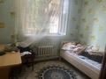 Жеке үй · 5 бөлме · 185 м² · 10 жүзд., Нұртас ш/а., бағасы: 52 млн ₸ в Шымкенте, Каратауский р-н — фото 9