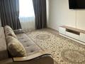 2-комнатная квартира · 65 м² · 7/9 этаж, ул. Квартал 1 2к2 за 200 000 ₸ в Алматинской обл. — фото 2