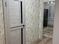 1-комнатная квартира · 43 м² · 9/12 этаж, 4-й микрорайон 62 за 200 000 ₸ в Конаеве — фото 3