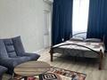 1-бөлмелі пәтер · 60 м² · 11/14 қабат, 14-ш/а. 84, бағасы: 15 000 ₸ в Актау, 14-й мкр — фото 4