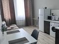 1-бөлмелі пәтер · 60 м² · 11/14 қабат, 14-ш/а. 84, бағасы: 15 000 ₸ в Актау, 14-й мкр — фото 8