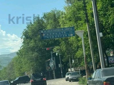 Участок · 5 соток, Каскелен за 4 млн 〒