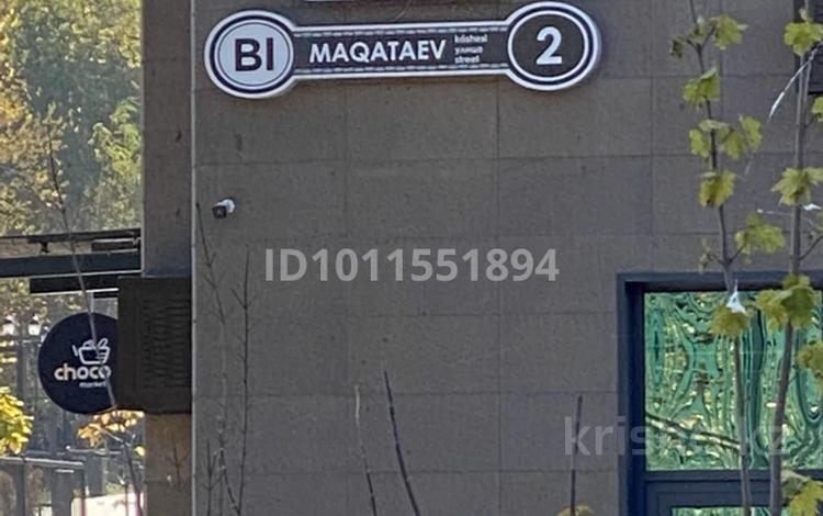 3-комнатная квартира · 109 м² · 14/17 этаж, Макатаева 2 за 150 млн ₸ в Алматы, Медеуский р-н — фото 2