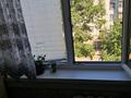 1-комнатная квартира · 31 м², катаева 62 — Белочка за 14.7 млн ₸ в Павлодаре — фото 9