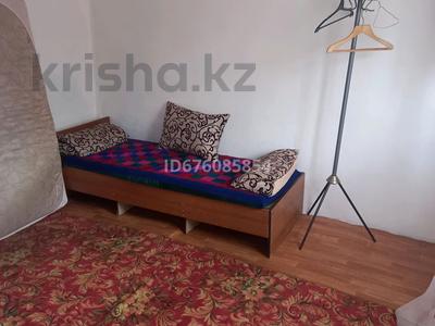3 бөлме · 70 м² · 1 қабат, Конаева 5 — Богенбай, бағасы: 40 000 ₸ в Талапкер 