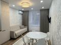 2-бөлмелі пәтер · 52 м² · 4/9 қабат, Абулхайр-хана 69/5, бағасы: 19 000 ₸ в Атырау — фото 6