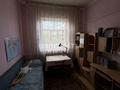 Жеке үй · 9 бөлме · 150 м² · 15 жүзд., .ул мира 4 — Участок Достык, бағасы: 25 млн ₸ в Уштобе — фото 12