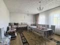 Жеке үй · 9 бөлме · 150 м² · 15 жүзд., .ул мира 4 — Участок Достык, бағасы: 25 млн ₸ в Уштобе — фото 9