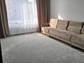3-комнатная квартира · 113.6 м² · 3/8 этаж, Аль-Фараби 35 за 125 млн ₸ в Астане, Есильский р-н — фото 13