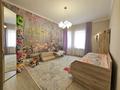 Отдельный дом · 5 комнат · 240 м² · 4.26 сот., Абая 243 за 120 млн ₸ в Костанае — фото 17