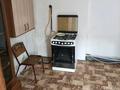 1-комнатная квартира · 30 м² · 1/1 этаж, Самар 89 за 70 000 ₸ в Уральске, мкр Школьник — фото 4