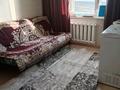 3-комнатная квартира · 65 м² · 6/9 этаж, 9 37 за 16 млн ₸ в Степногорске — фото 9