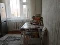 3-комнатная квартира · 65 м² · 6/9 этаж, 9 37 за 16 млн ₸ в Степногорске — фото 10