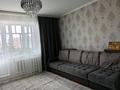3-комнатная квартира · 65 м² · 6/9 этаж, 9 37 за 16 млн ₸ в Степногорске