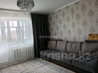 3-комнатная квартира · 65 м² · 6/9 этаж, 9 37 за 16 млн ₸ в Степногорске