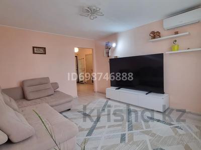 2-бөлмелі пәтер · 55 м² · 6/9 қабат, Б. Момышулы, бағасы: 35.9 млн ₸ в Алматы, Алатауский р-н
