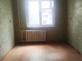 2-комнатная квартира · 43.3 м² · 3/5 этаж, мкр Новый Город, Назарбаева — Аэлита за 13.5 млн ₸ в Караганде, Казыбек би р-н — фото 2
