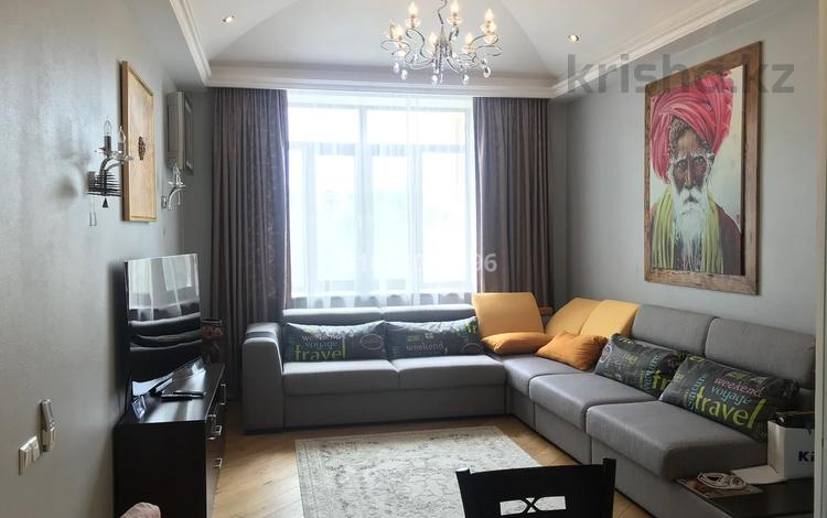 3-комнатная квартира · 85.4 м² · 2/8 этаж, Омарова 33 за 87 млн 〒 в Алматы, Медеуский р-н — фото 2