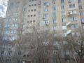 3-комнатная квартира, 67.6 м², 6/10 этаж, Малайсары 21 за 28 млн 〒 в Павлодаре — фото 11