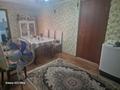 Дом с магазином и аптекой · 14 м² за 250 млн ₸ в Усть-Каменогорске, Ахмирово — фото 9