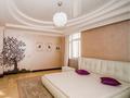 Отдельный дом · 8 комнат · 390 м², Таусамалы 98 за 2.1 млн ₸ в Алматы, Наурызбайский р-н — фото 46