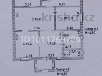 Отдельный дом · 4 комнаты · 87 м² · 25 сот., Мира 12 за 45 млн ₸ в Малотимофеевке