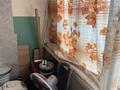 3-бөлмелі пәтер · 62 м² · 7/9 қабат, мкр Новый Город, Ержанова 19, бағасы: 180 000 ₸ в Караганде, Казыбек би р-н — фото 19