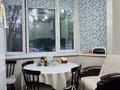 3-комнатная квартира · 74.6 м² · 1/9 этаж, мкр Мамыр-4 за 54 млн ₸ в Алматы, Ауэзовский р-н — фото 12
