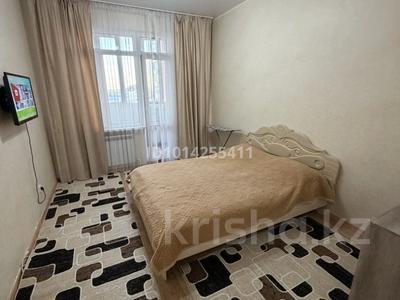 1-комнатная квартира · 48 м² · 4/9 этаж, 2-й микрорайон, Толстого 25 — Каирбекова за 11 000 ₸ в Костанае