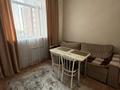 1-комнатная квартира · 48 м² · 4/9 этаж, 2-й микрорайон, Толстого 25 — Каирбекова за 11 000 ₸ в Костанае — фото 5