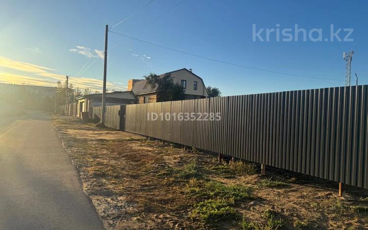 Участок · 10 соток, Ромашковая — Костанайская за ~ 6.4 млн ₸ в Рудном — фото 2
