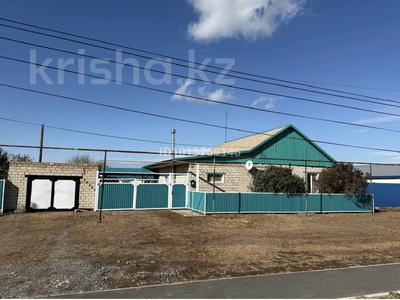 Жеке үй · 4 бөлме · 110 м² · 14.3 жүзд., Лесная 54, бағасы: 19 млн ₸ в Бурлин